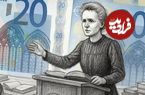 ماری کوری فرانسوی بود یا لهستانی؟ طراحی جدید اسکناس یورو مناقشه هویتی میان دو کشور به راه انداخت