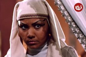 عکس| سفر در زمان؛ چهره «ندیمه بانو تی» 20 سال بعد سریال یوسف پیامبر