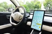 (عکس) یوئی 01 ؛ این ماشین چینی 450 میلیون تومانی