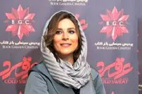 عکس| سفر زمان؛ «سحر دولتشاهی» 27 ساله در اولین سریالش؛ سال 85