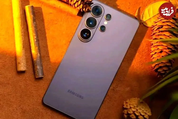 گلکسی S۲۶ اولترا با قیمت نجومی وارد بازار شد