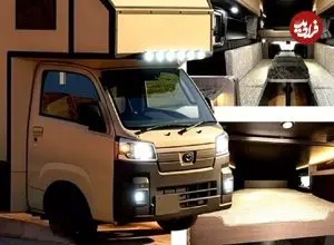 تصاویر| هتل سیار در ابعاد یک وانت کوچک؛ داخل کمپر جذاب ژاپنی‌ها را ببینید