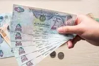 قیمت درهم امارات امروز سه شنبه 1 اردیبهشت 1405