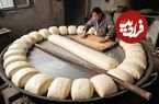 ببینید؛ مراحل تماشایی پخت نان بخارپز سنتی هزار ساله در کارگاهی در چین