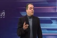 ببینید| ترس پیمان یوسفی از بردن اسم حسن روحانی