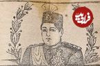 عکس؛ سفر در زمان؛ یک قرن پیش تقویم‌های ایرانی چه شکلی بودند؟