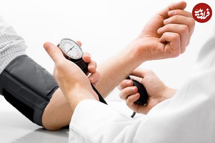 توصیه‌های «دستورالعملِ جدیدِ کنترل فشار خون»