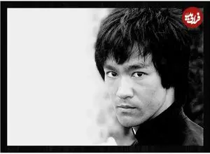 عکس| سفر در زمان؛ «بروسلی» در 32 سالگی و در ماه های پایانی زندگی اش؛ سال 1351