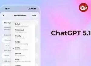 ChatGPT بالاخره احساساتی شد؛ مدل جدید GPT-۵.۱ حالا صمیمی و باهوش شده است