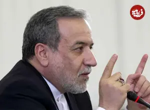 هشدار دوباره عراقچی: اگر می‌خواهید در امان باشید بهتر است منطقه ما را ترک کنید