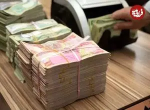 قیمت دینار عراق امروز پنجشنبه ۱۷ اردیبهشت ۱۴۰۵