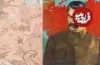 تصاویر| پاکسازی بزرگ استالین؛گولاگ‌ها، محاکمه‌های نمایشی و وحشت