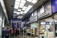 قیمت گوشی سامسونگ، شیائومی و آیفون امروز شنبه ۱۵ فروردین ۱۴۰۵