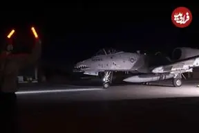 ببینید؛ اولین تصاویر از حملات آمریکا به داعش در سوریه