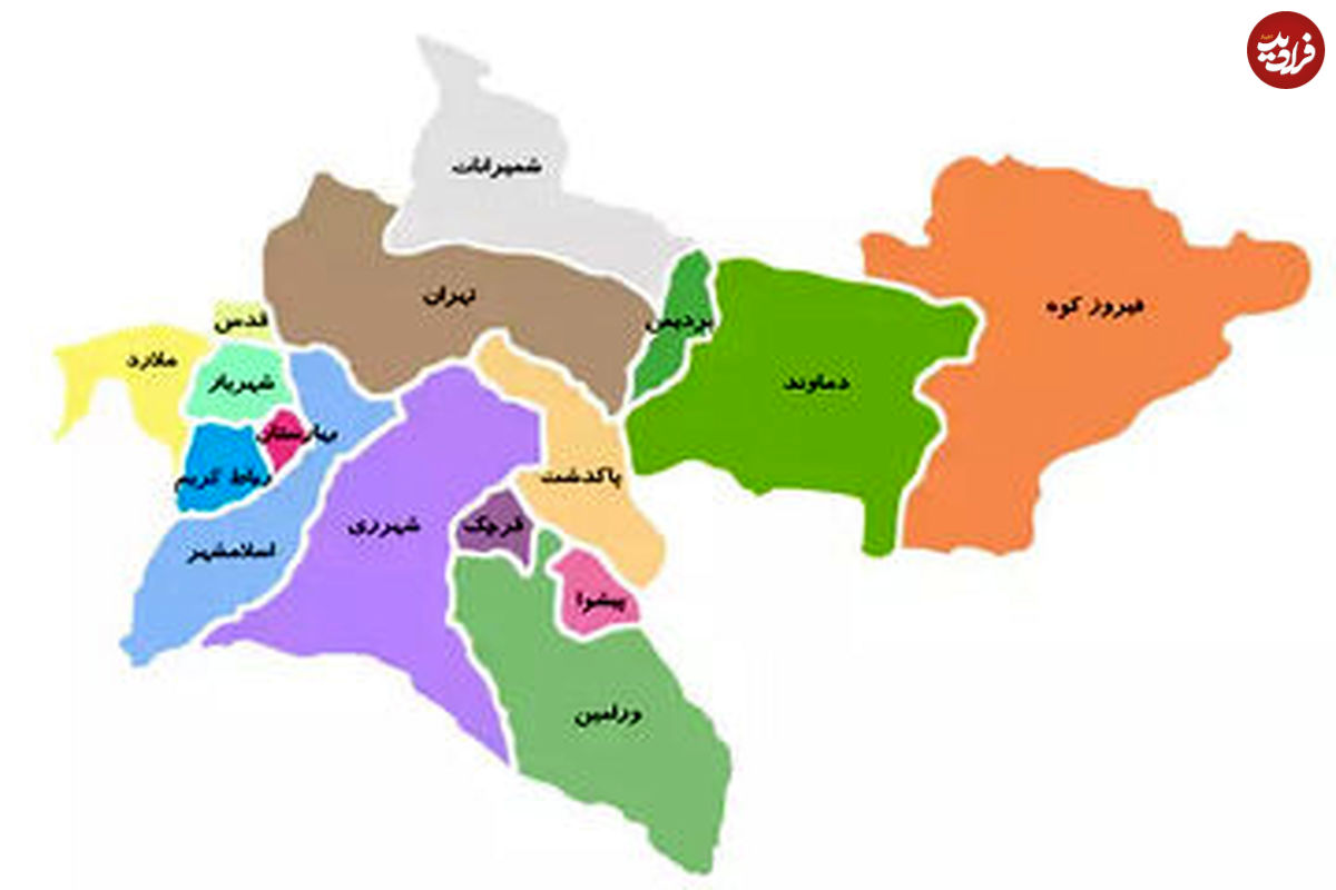 همه چیز درباره تشکیل استان تهران شرقی و غربی