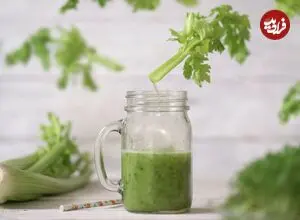 معجزه «آب کرفس» در کاهش وزن!