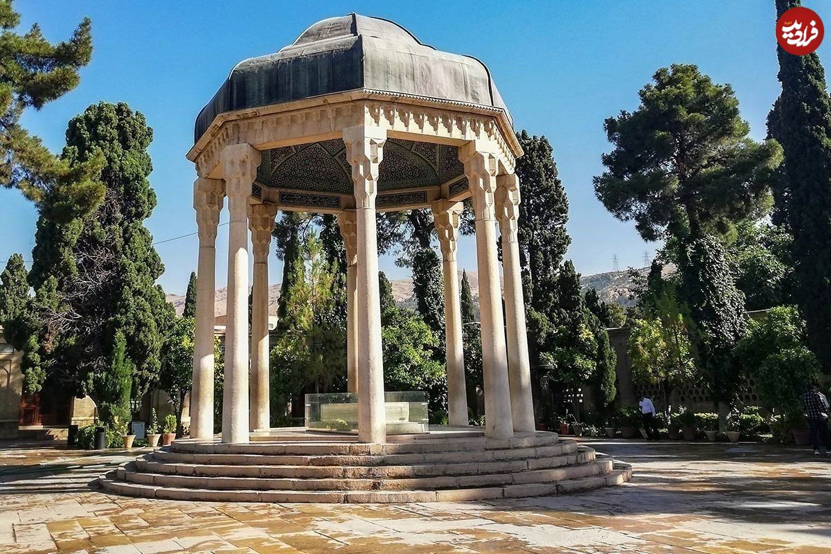 فال حافظ امروز جمعه 9 خرداد ماه 1404