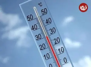 کاهش نسبی دمای تهران طی سه روز آینده