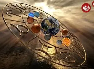 فال ابجد امروز دوشنبه 6 بهمن ماه 1404