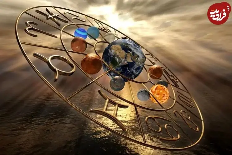 فال ابجد امروز دوشنبه 6 بهمن ماه 1404