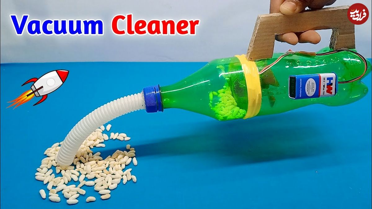 ببینید؛ نحوه ساخت یک جاروبرقی کوچک با بطری نوشابه برای نظافت داخل خودرو