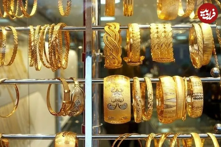 قیمت طلا 18 عیار و طلا 24 عیار امروز سه شنبه 31 شهریور 1405