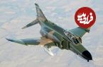 عکس؛ سفر در تاریخ؛ «جنگنده F-4 در حال سوخت گیری هوایی در کنار دماوند»؛ سال 56