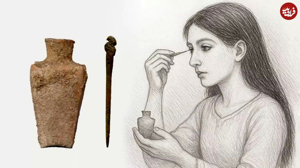 عکس؛ کشف یک سرمه چشم با قدمت ۳ هزار سال متعلق به عصر آهن در ایران
