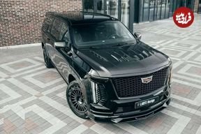 تصاویر؛ کادیلاک اسکلید Esthete؛ غول آمریکایی با لباس آلمانی!