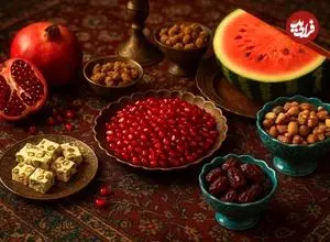 تصاویر؛ خوراکی‌های ویژه شب یلدا چیست؟ از سنت‌های قدیمی تا به امروز