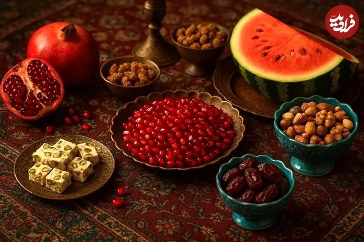 تصاویر؛ خوراکی‌های ویژه شب یلدا چیست؟ از سنت‌های قدیمی تا به امروز