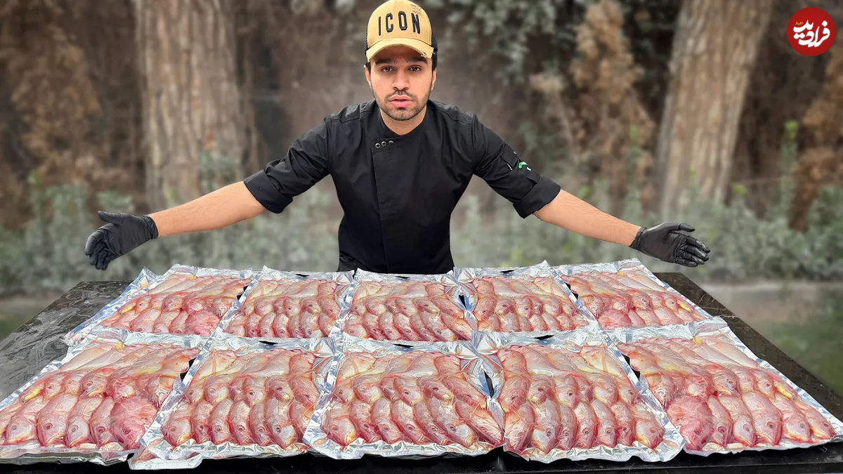 (ویدئو) غذای خیابانی در ایران؛ پخت 200 ماهی اسنپر در یک سرخکن غولپیکر!