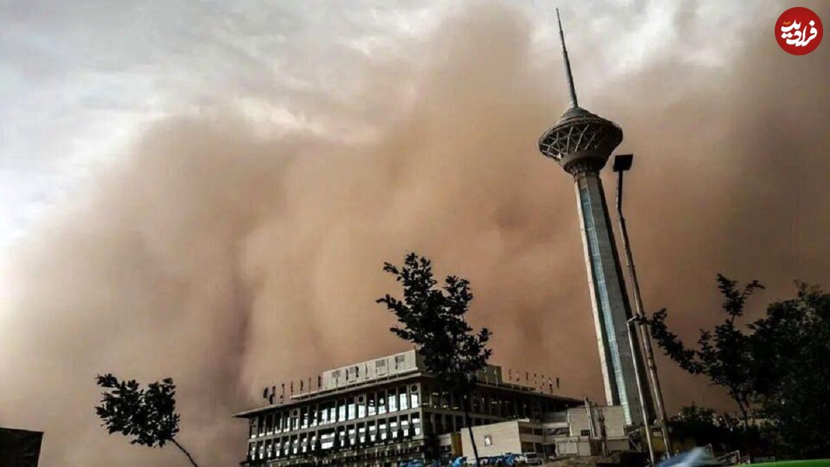 سه روز آمادهباش در تهران؛ هشدار مهم به شهروندان پایتخت