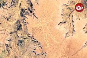 نقاشی اسرارآمیز 3 کیلومتری در وسط بیابان که از فضا هم دیده می‌شود