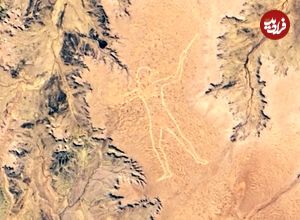 نقاشی اسرارآمیز 3 کیلومتری در وسط بیابان که از فضا هم دیده می‌شود