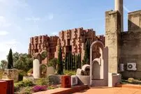 تصاویر؛ تبدیل این کارخانه سیمان به یک بهشت سبز ۴۵ سال زمان برده است