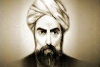 (عکس) بیوگرافی ملاصدرا و آنچه بر وی گذشت