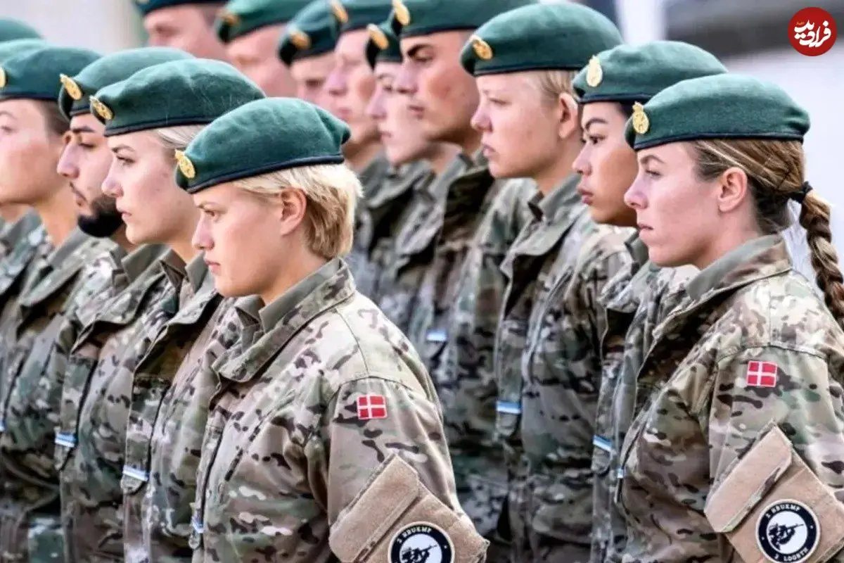 سربازی اجباری برای زنان؛ ارتش دانمارک قرعه‌کشی برگزار می‌کند