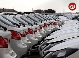 ری را، تارا، شاهین، اطلس تا ۴۰ میلیون تومان ارزان شدند؛ خودروهای مونتاژی چه تغییری کرد؟