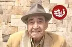 عکس| سفر زمان؛ ایرج خواجه امیری در حال اجرا در یک برنامه تلویزیونی؛ دهه 50