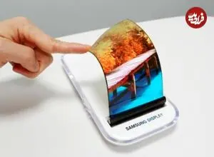 عکس| خداحافظی با کابوس شکستن صفحه‌نمایش موبایل
