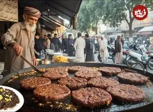 ببینید| غذای خیابانی در پاکستان؛ پخت چپلی کباب با 5 کیلو گوشت و تخم مرغ در پیشاور