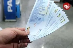 مبلغ یارانه خرداد 1405 چقدر است و کی واریز می شود؟