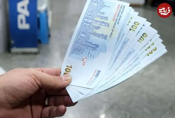 مبلغ یارانه خرداد 1405 چقدر است و کی واریز می شود؟
