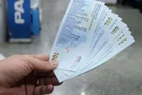 مبلغ یارانه خرداد 1405 چقدر است و کی واریز می شود؟