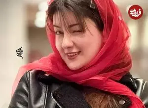 عکس| سفر زمان؛ تیپ و چهرۀ «مرجان متقی» (بازیگر سریال سوجان) در مراسم اکران یک فیلم