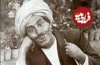 عکس| سفر زمان؛ شکلک درآوردن مرد ایرانی و خندۀ کودکان؛ بیش از یک قرن قبل