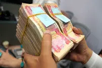 قیمت دینار عراق امروز چهارشنبه 23 اردیبهشت 1405؛ ریزش 230 تومانی در 24 ساعت