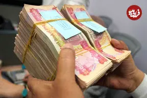 قیمت دینار عراق امروز چهارشنبه 23 اردیبهشت 1405؛ ریزش 230 تومانی در 24 ساعت