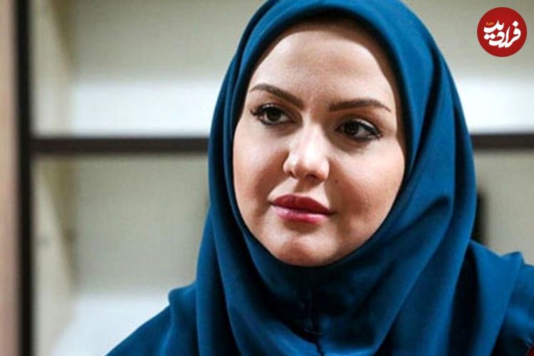 واکنش جنجالی نیلوفر امینی به ازدواج آقای بازیگر!